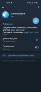 Community 1