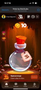 Trivio by Edu3Games 2