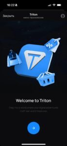 Triton 3