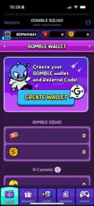 GOMBLE SQUAD 1