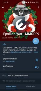 ⚔️ Epsilion War — MMORPG 4