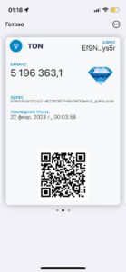 ECard bot 2