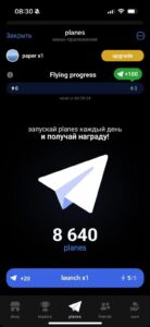 planes 5