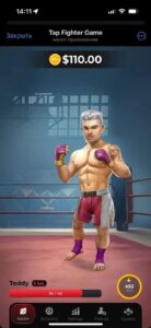 Tap Fighter Game 5