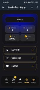 LamboTap — tap your way to a LAMBO 🏎 4