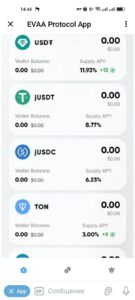 EVAA Protocol App 1