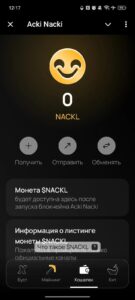 Acki Nacki 3