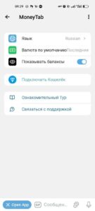 MoneyTab 2