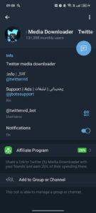Twitter (𝕏) Media Downloader دانلود از ایکس و توییتر 3