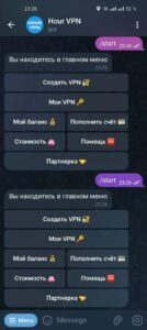 Hour VPN 1