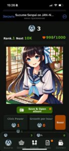 Suzume Senpai on JAN-Navi 3