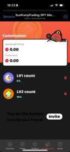 SunPumpTrading — SPT 2