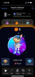 Galactic Gold Rush 2