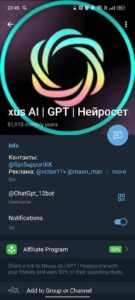 Nexus AI 4