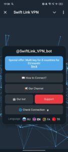 Swift Link VPN 1