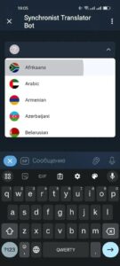 Synchronist Translator Bot 4