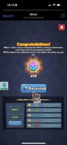 BitGame_Play2Earn💰 1