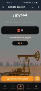 BARREL MINING 5