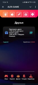 ALFA GAME 3