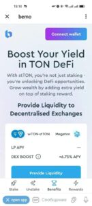 bemo | TON Staking | Liquid Staking | bmTON 3