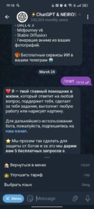 @chatgpt_web_gobot 3