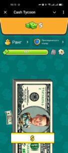 Cash Tycoon 3
