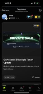 Cryptos AI 2