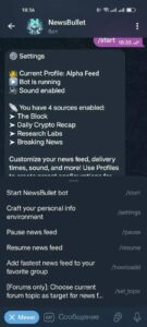 NewsBullet 1