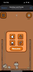 Farming Land Puzzle 1