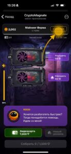 CryptoMagnate 5