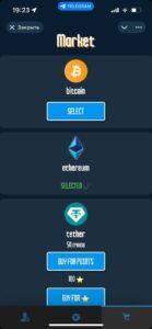 FlappyCoinBot 5
