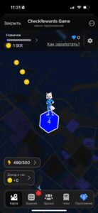 CheckRewards Game 4