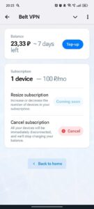 Belt VPN 4