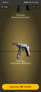 PWR TEST 4