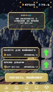 Chaos War 5