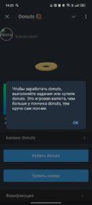 Donuts 🍩 2