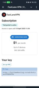 FastLane VPN 1