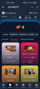 CLICKCITY 6