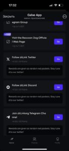 Galxe App 2