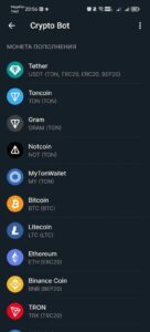 Crypto Bot 4