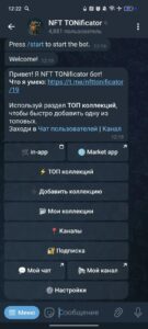 Marketapp | bot 1