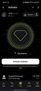 Activator 1