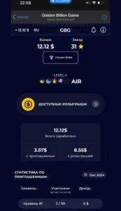 GoldenBillionGame 2