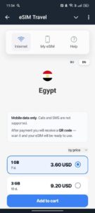 eSIM Travel 4