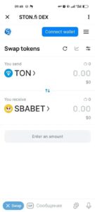 STON.fi DEX 1