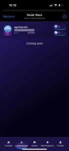 Node Wars 4