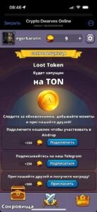 Crypto Dwarves Online 4
