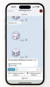 Cube Dice 3
