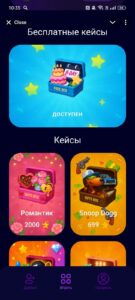 Mell Gifts 1