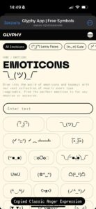 Glyphy App | Free Symbols 3
